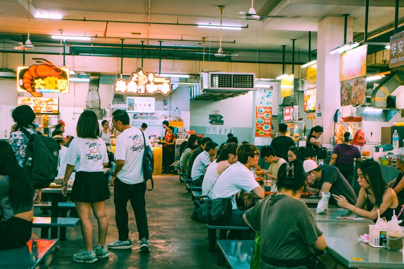 Food court